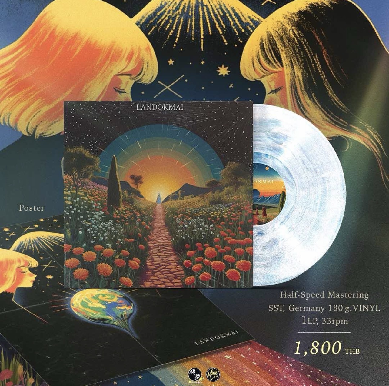 Album Package Design